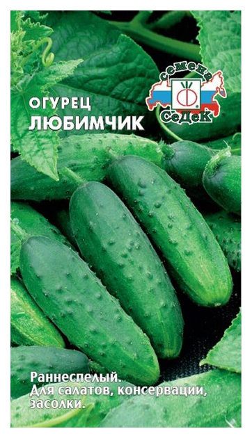 

Семена огурец СеДеК Любимчик 15662 1 уп.