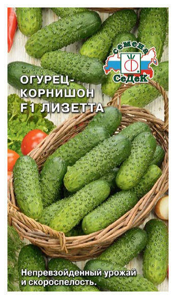 

Семена огурец СеДеК F1 Лизетта 14151 1 уп.
