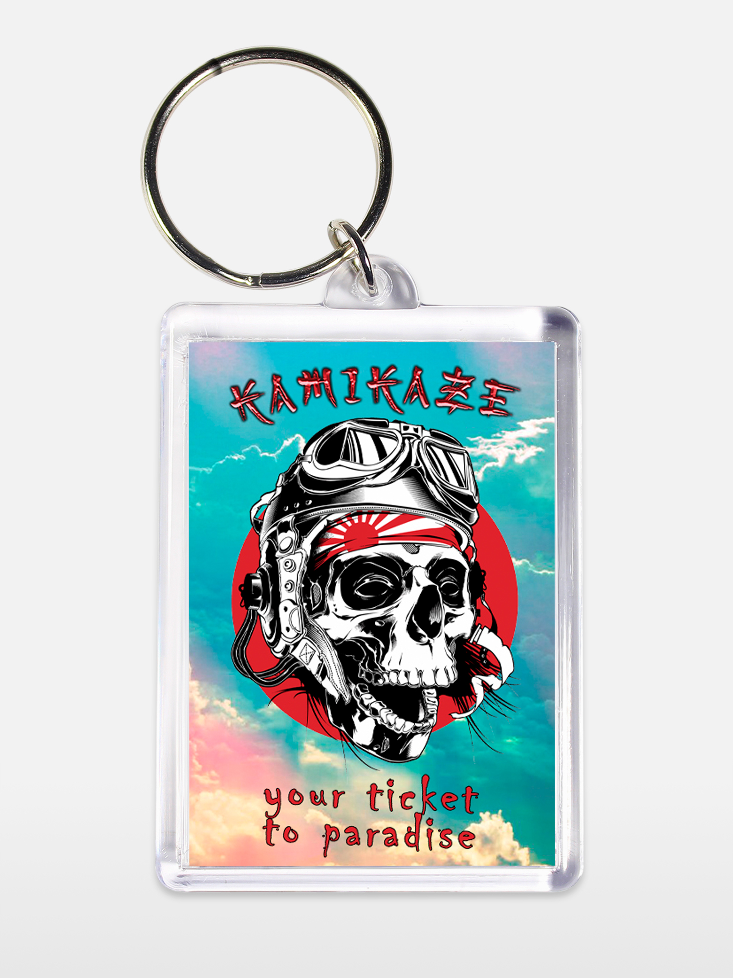 Брелок унисекс Череп камикадзе белый