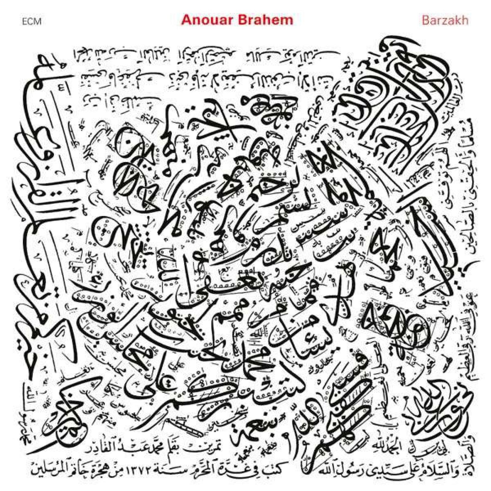 

Виниловая пластинка Brahem Anouar Barzakh, Brahem Anouar Barzakh