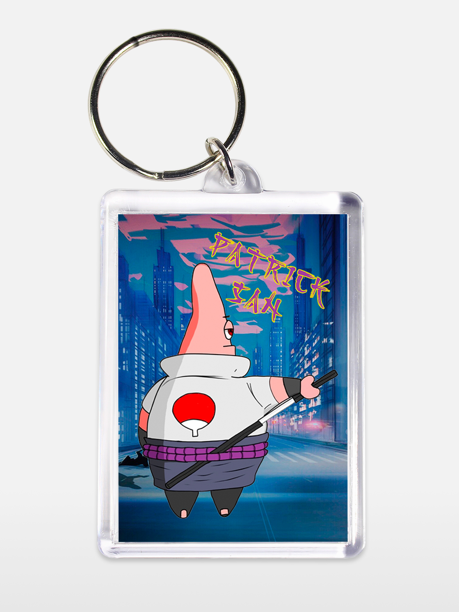 Брелок унисекс Патрик сан белый