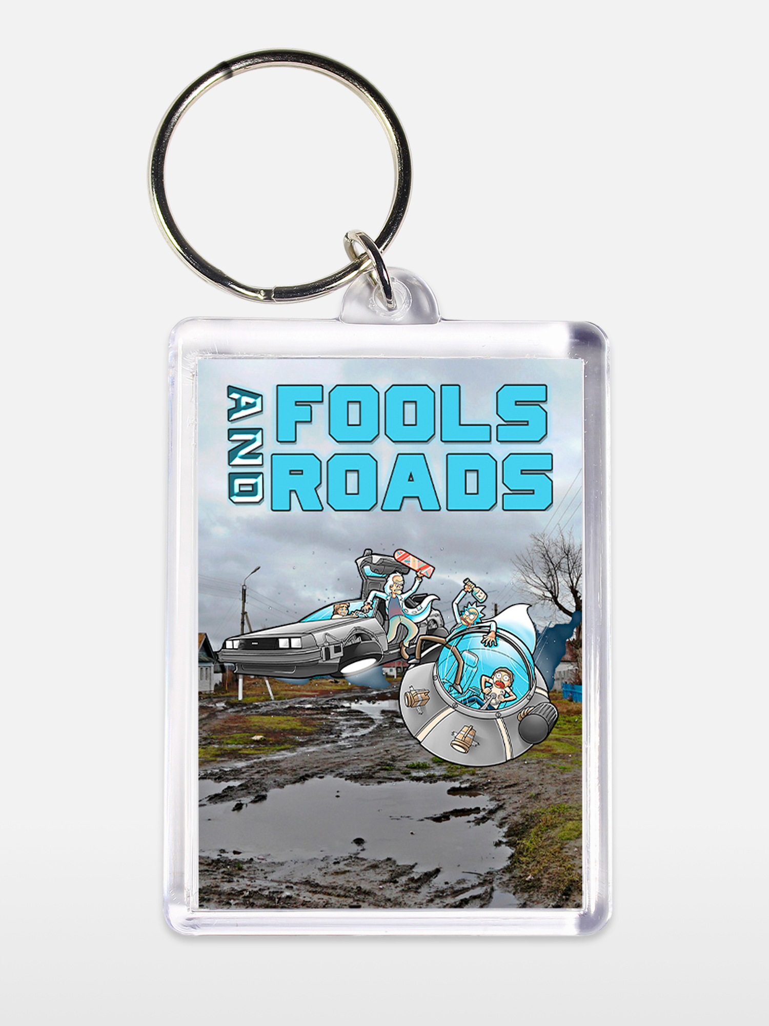 Брелок унисекс Дураки и дороги белый