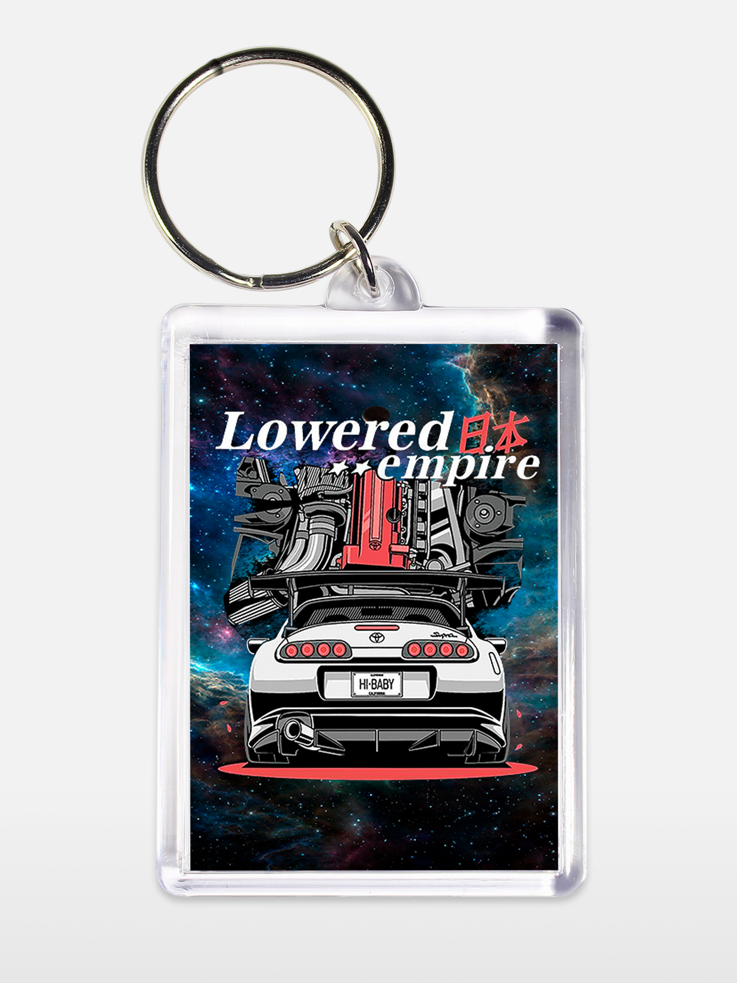 Брелок унисекс Супра двигатель белый