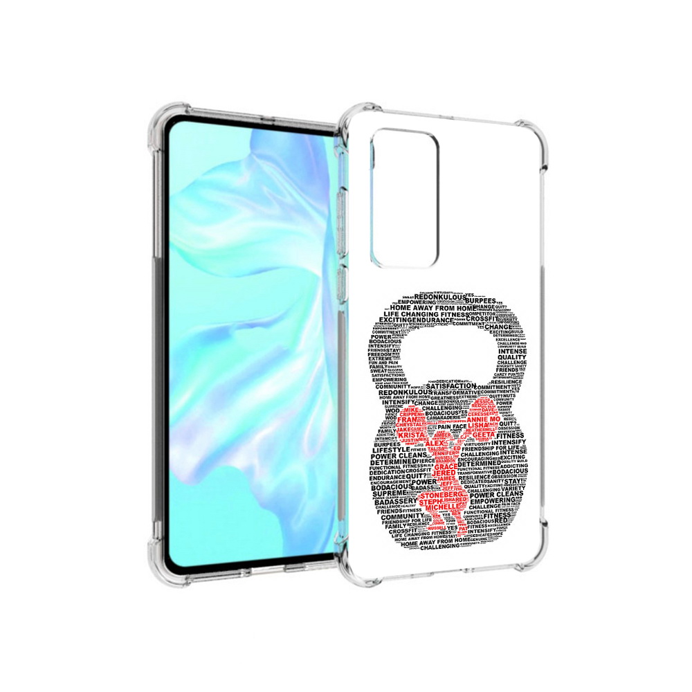

Чехол MyPads Tocco для Huawei P40 бодибилдинг гиря из слов, Прозрачный, Tocco