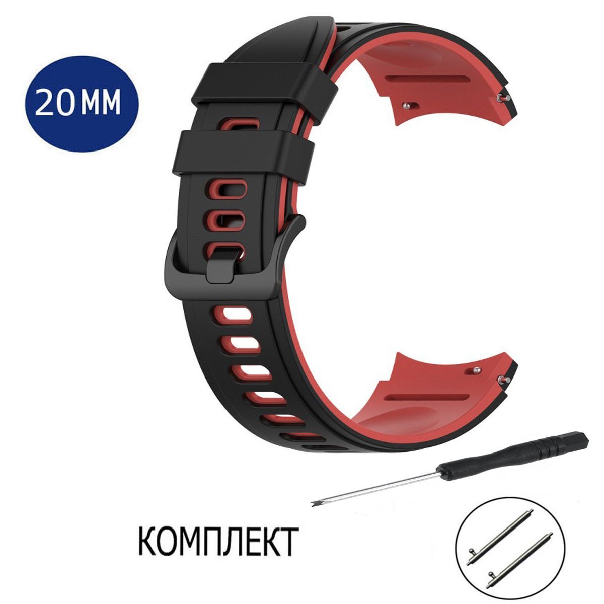 

Ремешок для Samsung Galaxy Watch 4/5/5pro (40/44mm), Classic (42/46mm) черный, красный, LE-E42