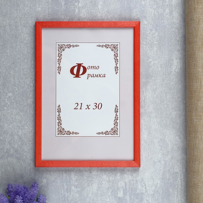 

Фоторамка сосна с14 21х30 см (016 алая) (пластиковый экран), Красный