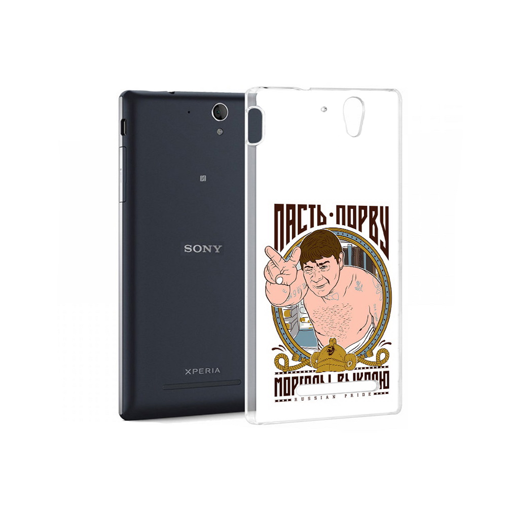 

Чехол MyPads Tocco для Sony Xperia C3 Пасть порву (PT18760.251.131), Прозрачный, Tocco