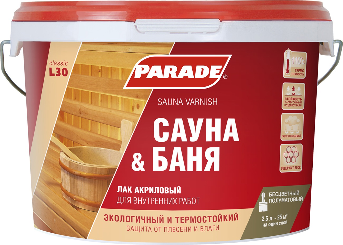 

Лак для отделки саун и бань PARADE L30 2,5 л полуматовый 0006087, Прозрачный
