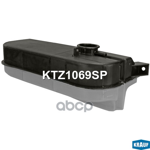 фото Бачок расширительный ktz1069sp krauf арт. ktz1069sp