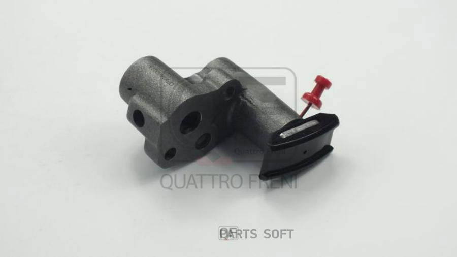 

QUATTRO FRENI QF83A00075 Гидронатяжитель цепи грм 1шт