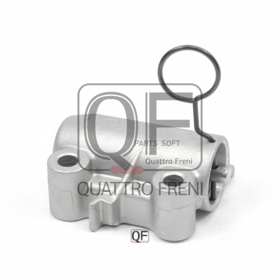 

QUATTRO FRENI QF83A00032 Натяжитель ремня грм 1шт