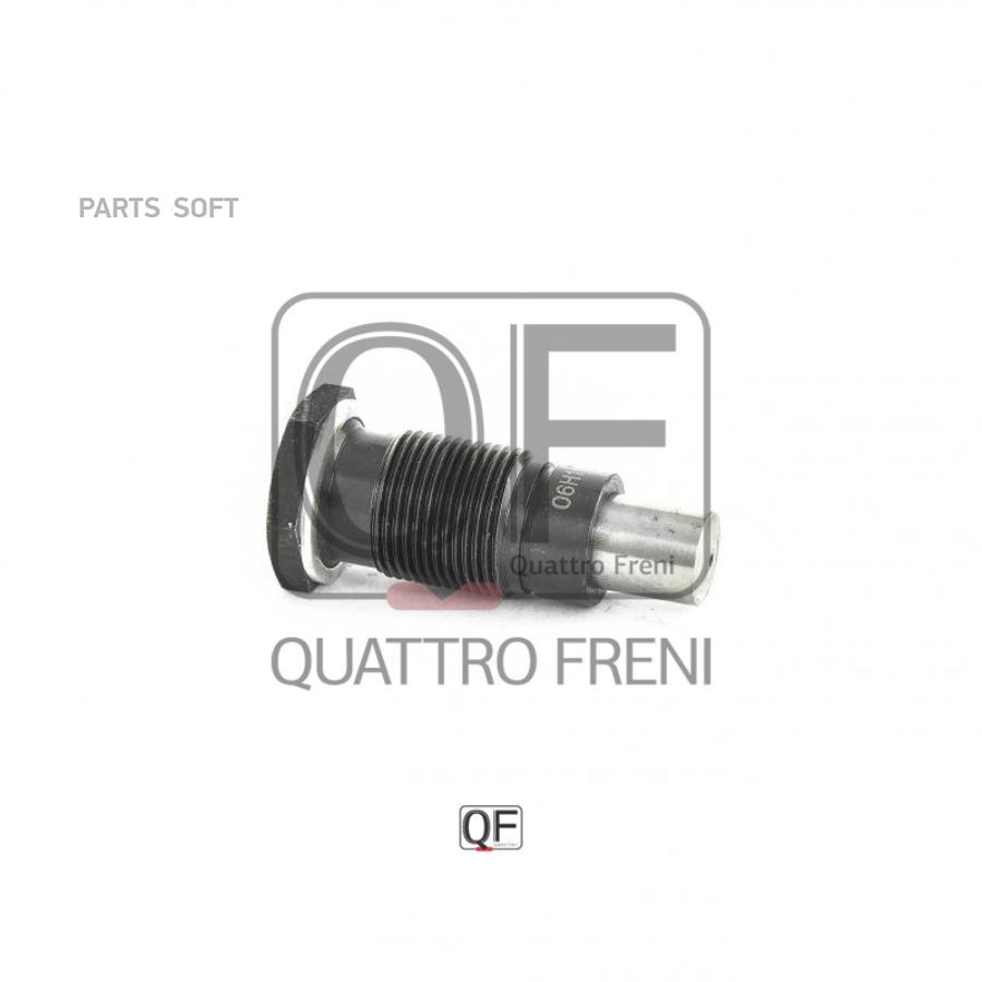 

QUATTRO FRENI QF83A00018 Натяжное Устpойство Цепи Грм 1шт