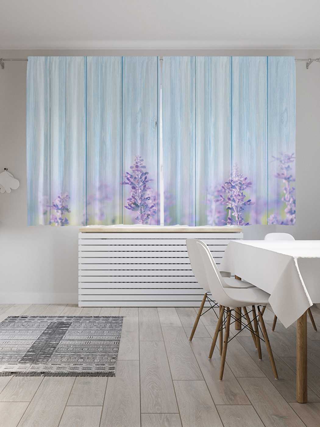 

Шторы JoyArty с фотопечатью "Художество на заборе" из сатена, 290х180 см, Художество на заборе