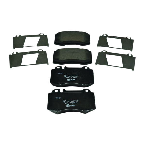 

Тормозные колодки дисковые, передняя ось HELLA PAGID/BEHR 8db355008691