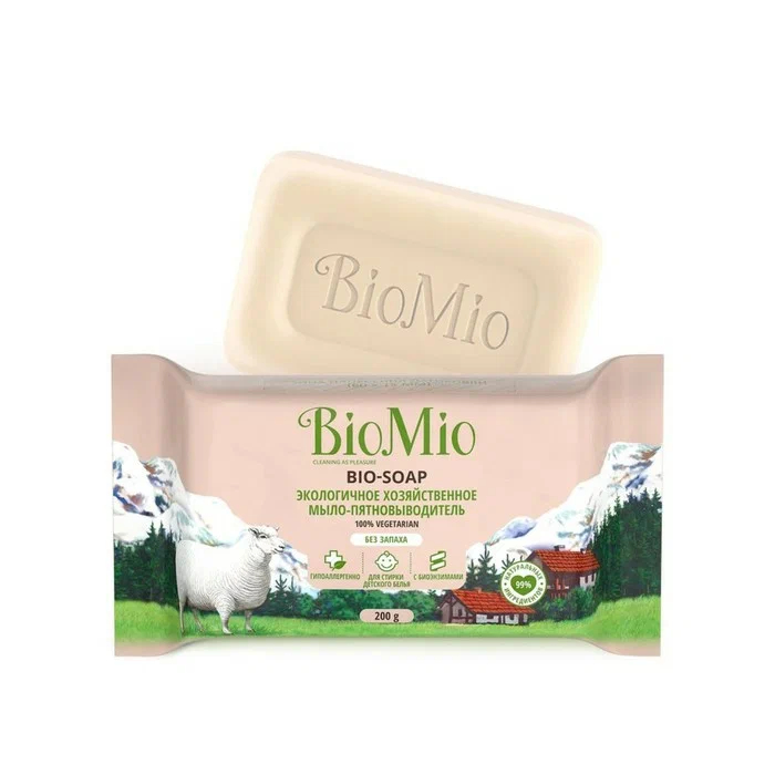 Мыло хозяйственное BioMio Bio-Soap, без запаха, 200 г, 2 шт.