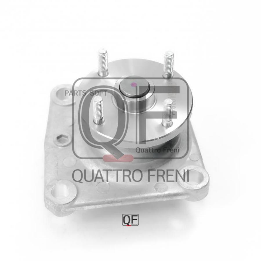

QUATTRO FRENI QF75A00044 Кронштейн муфты вентилятора MITSUBISHI 1шт