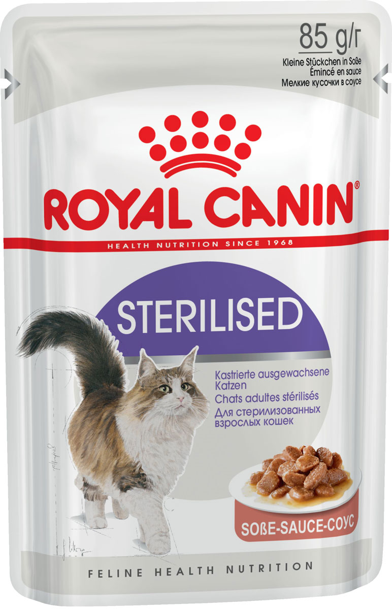 фото Влажный корм для кошек royal canin sterilised , мясо, 24шт, 85г