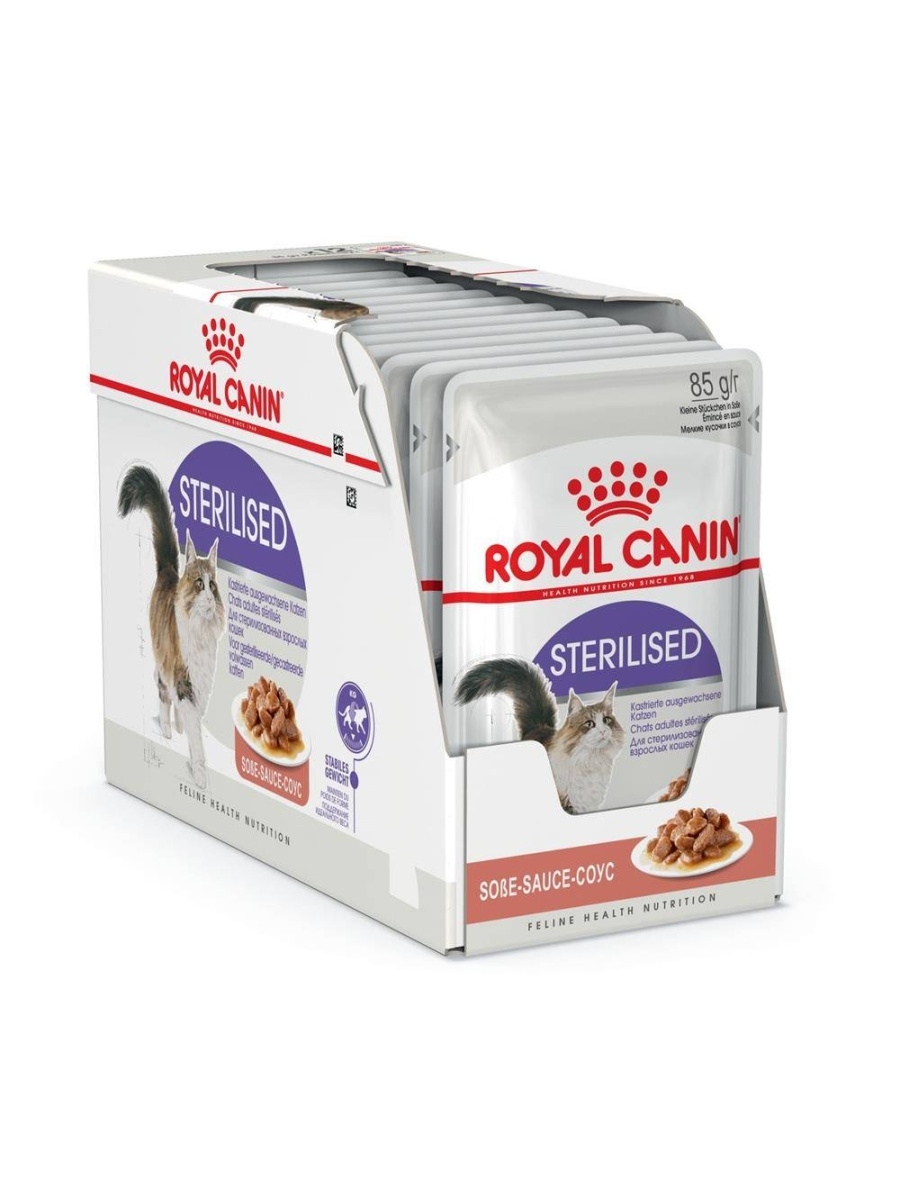 фото Влажный корм для кошек royal canin sterilised , мясо, 24шт, 85г