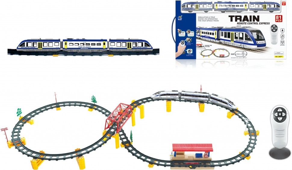 фото Железная дорога с пультом управления (поезд синий экспресс, длина 397 см), 2807y-1 cs toys
