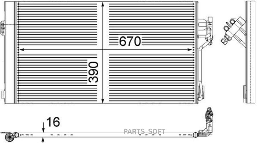 Радиатор Кондиционера Mb Viano/Vito Ii (W639) 03-> Knecht/Mahle Ac 761 000s Mahle/Knecht а