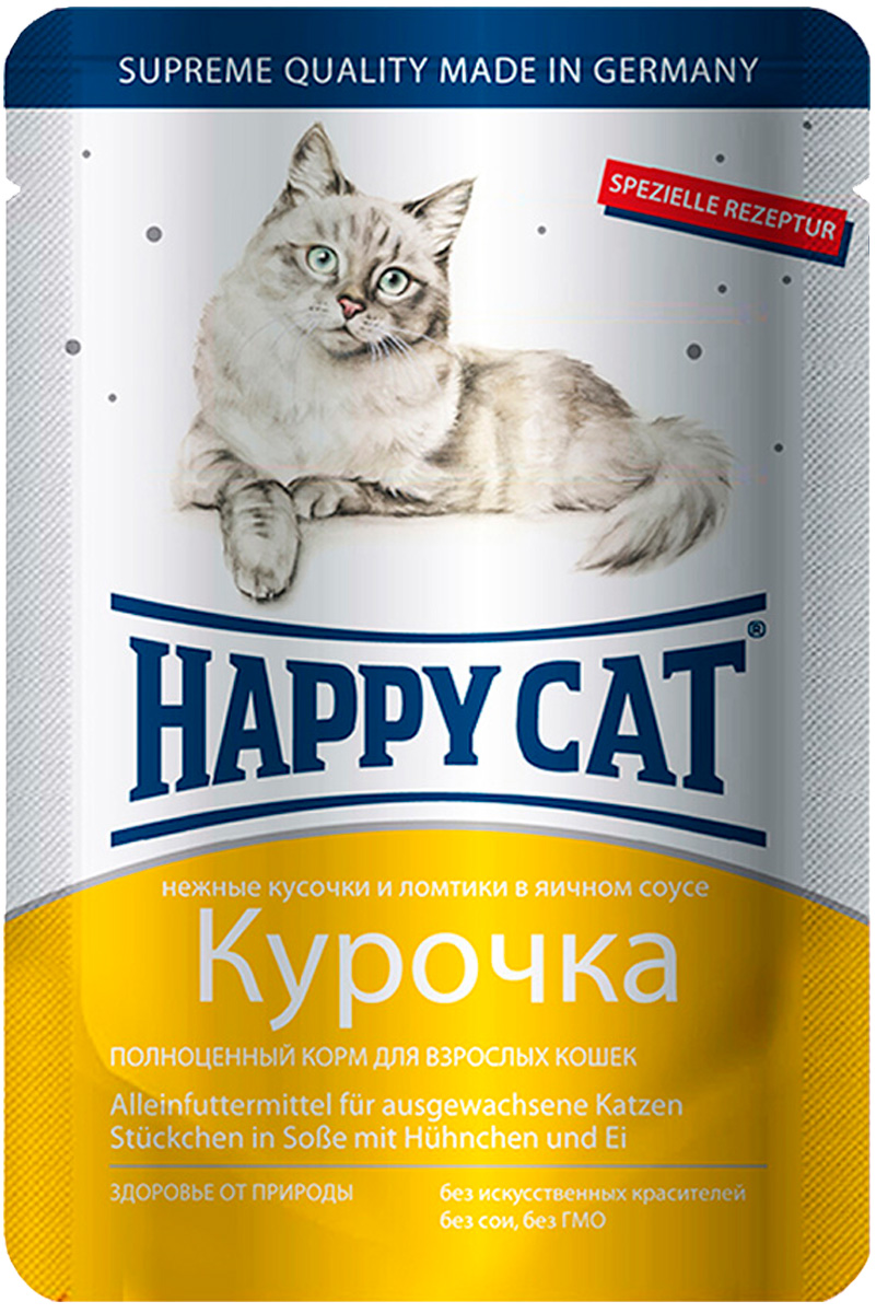 

Влажный корм для кошек Happy Cat, ломтики с курицей в соусе, 22шт по 100г, ломтики с курицей в соусе, 22шт, 100г