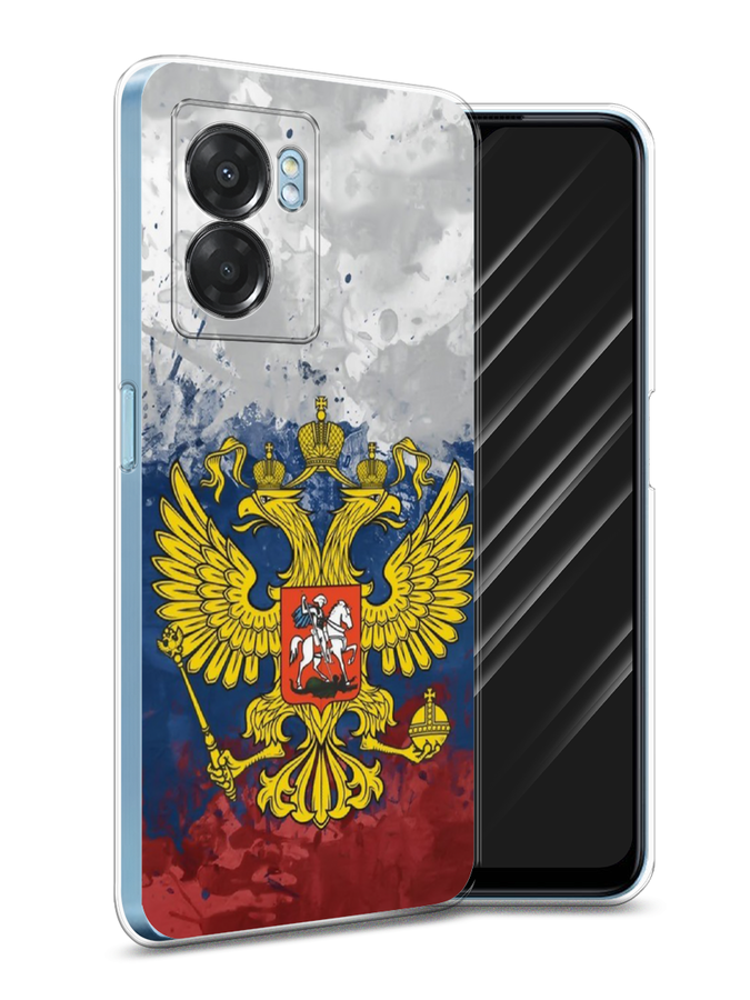 

Чехол Awog на Oppo A57 5G/A56s/OnePlus Nord N300 5G "РФ", Разноцветный, 2510250-5