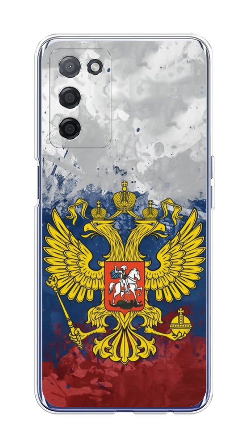 

Чехол Awog на Oppo A55 5G "РФ", Разноцветный, 256250-5