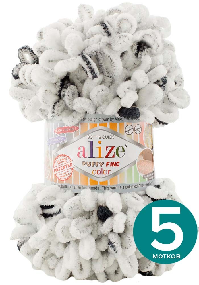 

Пряжа Alize Puffy Fine Color 5 шт - 7646 (белый, черный), 100 г x 14 м / Ализе Пуффи Файн, Разноцветный, klubоk.club_Puffy Finе Colоr