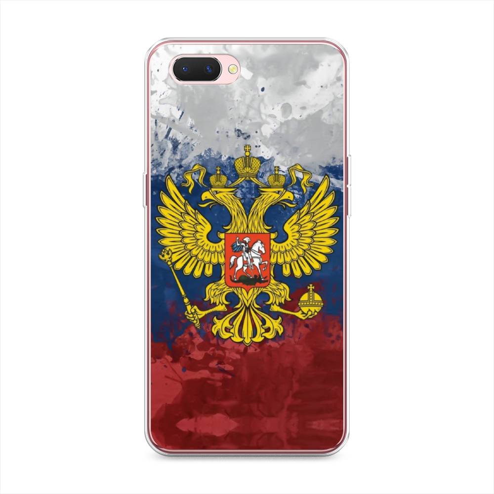 

Чехол Awog на Oppo A3s "РФ", Разноцветный, 252050-5