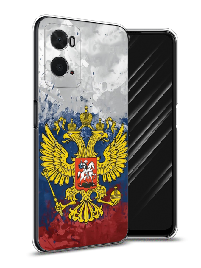 

Чехол Awog на Oppo A36 "РФ", Разноцветный, 259950-5