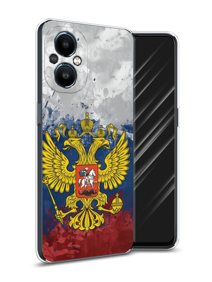 

Чехол Awog на OnePlus Nord N20 5G / ВанПлас Норд N20 5G "РФ", Разноцветный, 152550-5