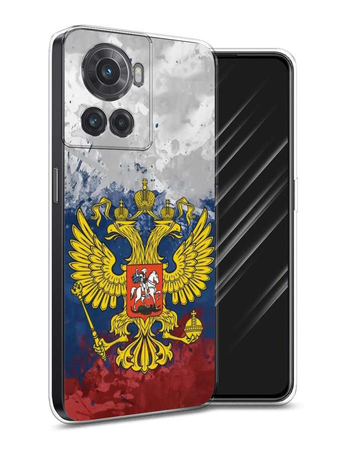 

Чехол Awog на OnePlus Ace / ВанПлас Ace "РФ", Разноцветный, 153050-5