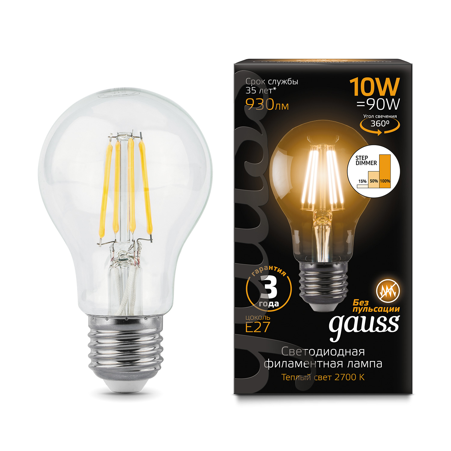 Упаковка ламп 10 штук Лампа Gauss Filament А60 10W 930lm 2700К Е27 шаг. диммирование LED