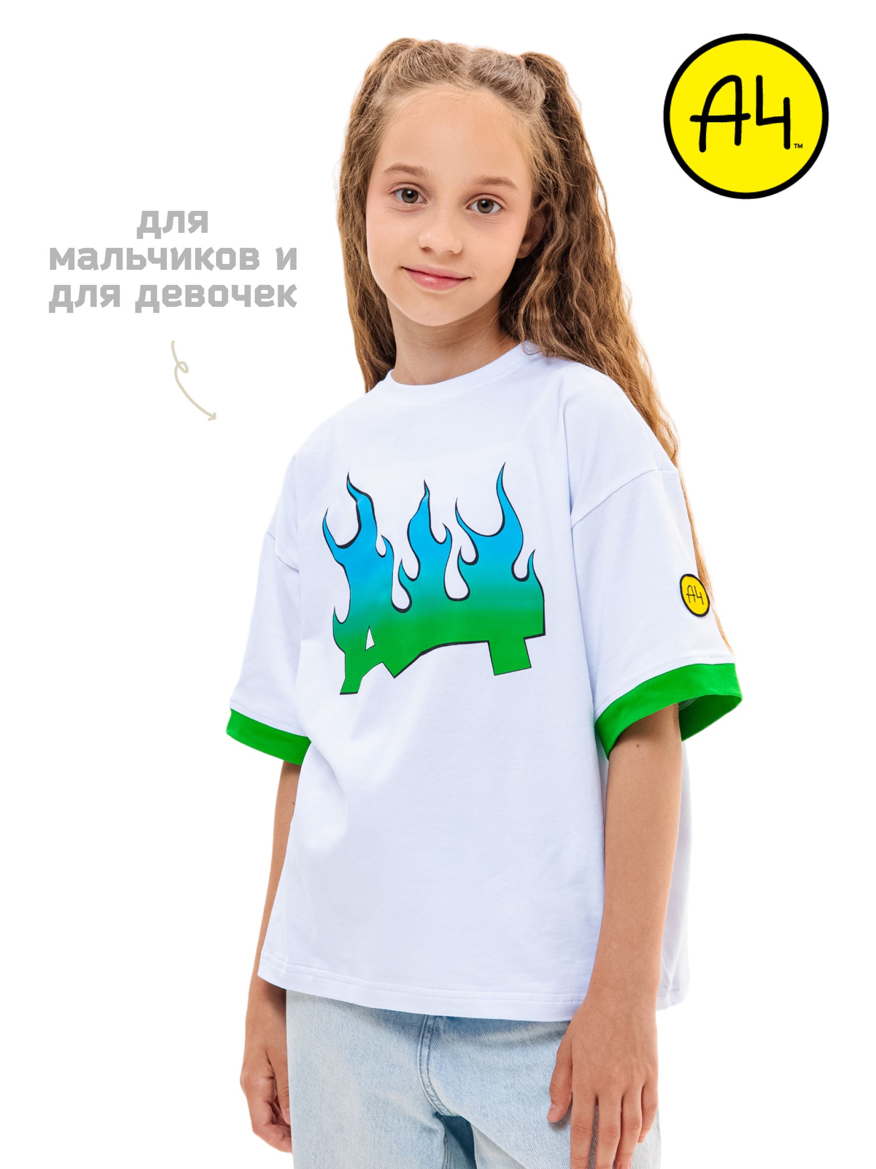 Свитшот Adidas Lg Dy Dd Crew, для девочек