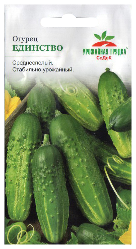 

Семена огурец СеДеК Единство 14294 1 уп.