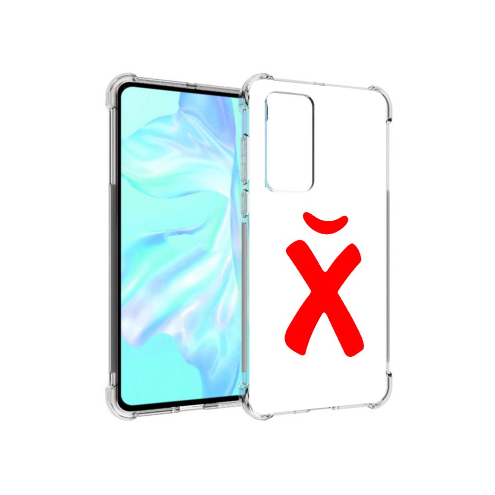 

Чехол MyPads Tocco для Huawei P40 абстракция буква х, Прозрачный, Tocco