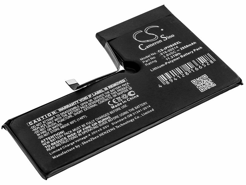 

Аккумулятор для телефона Apple iPhone Xs (616-00514)
