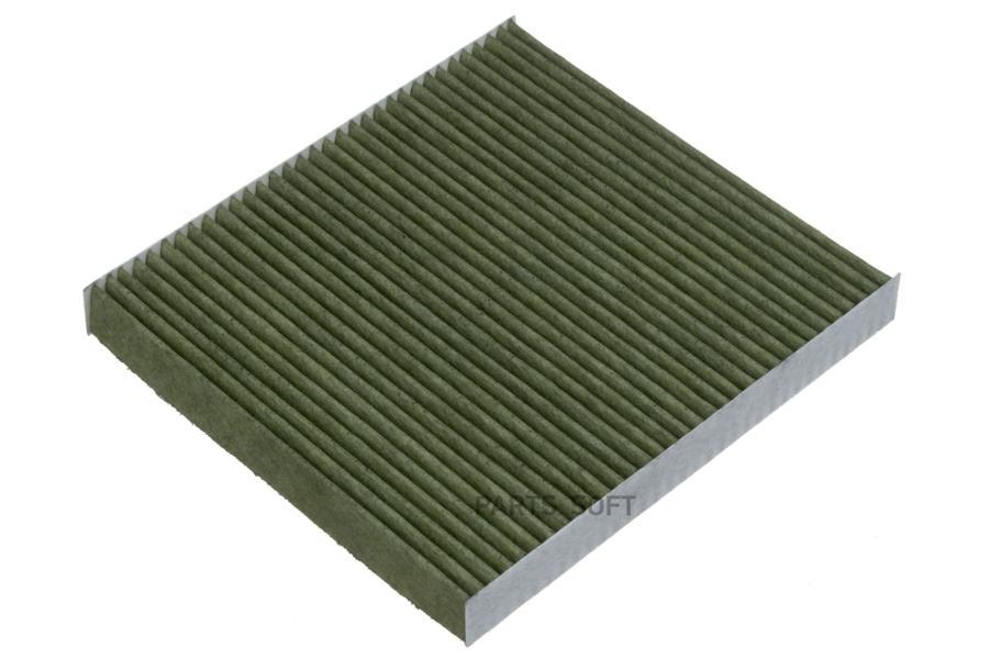 

RAF-FILTER RF001JEY Фильтр салона угольный антибактериальный противоаллергенный