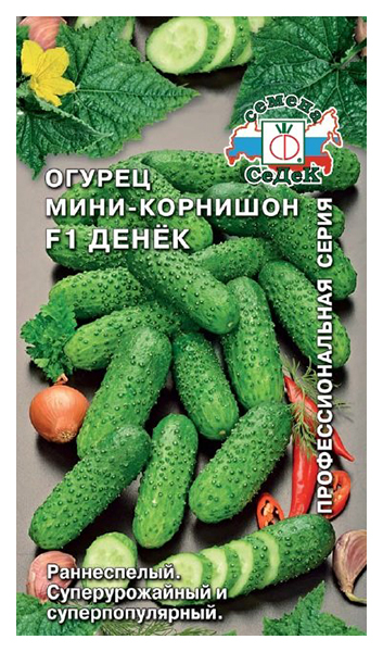 

Семена огурец СеДеК Денек F1 15171 1 уп.