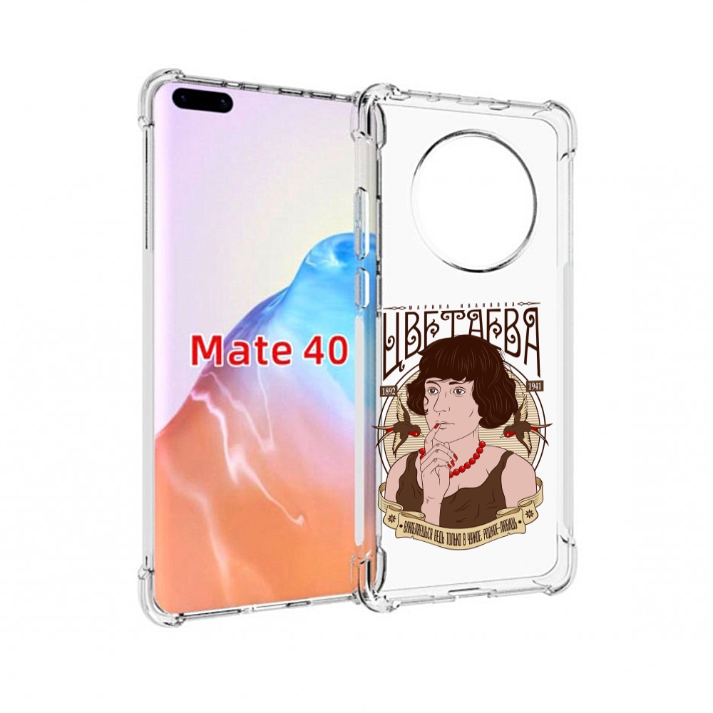 

Чехол MyPads Tocco для Huawei Mate 40 Цветаева, Прозрачный, Tocco