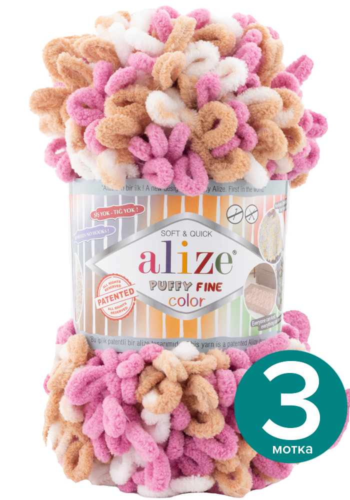 

Пряжа Alize Puffy Fine Color 3 шт - 6402 (белый, розовый, бежевый), 100 г x 14 м / Ализе П, Разноцветный, klubоk.club_Puffy Finе Colоr