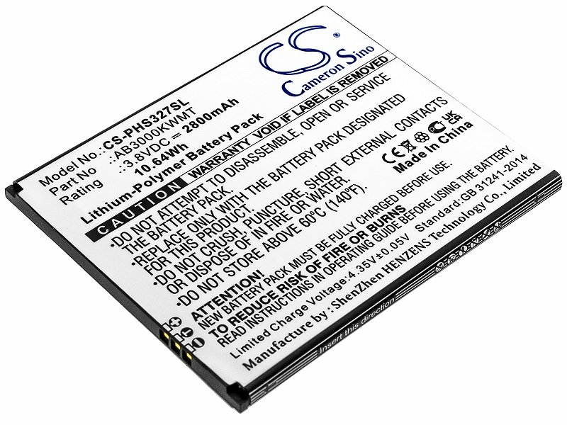 Аккумулятор для телефона Philips Xenium S327 (AB3000KWMT)
