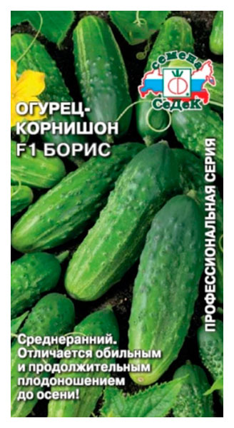 

Семена огурец СеДеК F1 Борис 13507 1 уп.