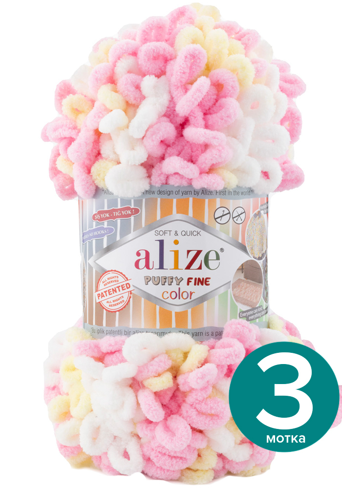 

Пряжа Alize Puffy Fine Color 3 шт - 6367 (желтый, белый, розовый), 100 г x 14 м / Ализе Пу, Разноцветный, klubоk.club_Puffy Finе Colоr