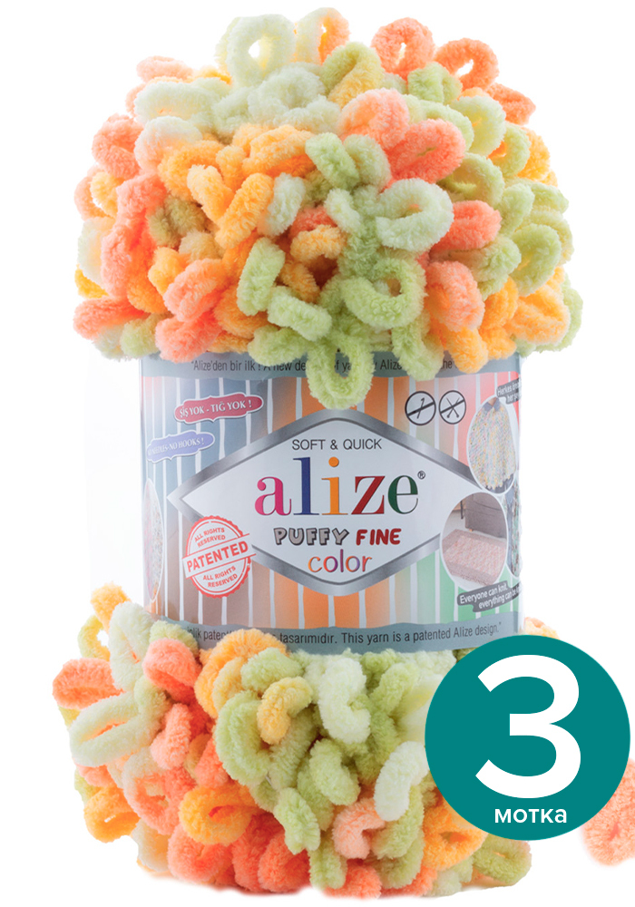 

Пряжа Alize Puffy Fine Color 3 шт - 6313 (зеленый, желтый, оранжевый), 100 г x 14 м / Ализ, Разноцветный, klubоk.club_Puffy Finе Colоr