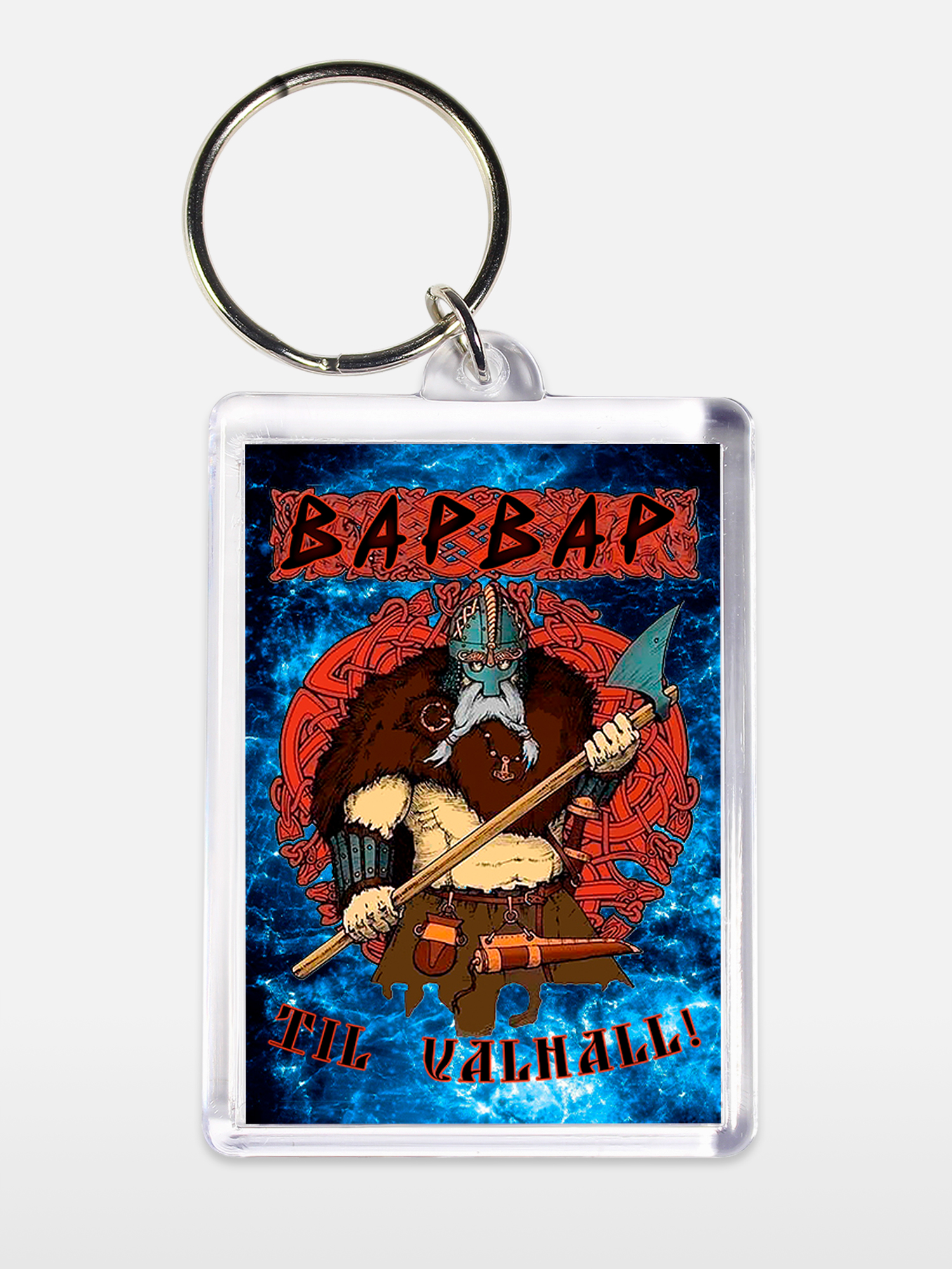 Брелок унисекс Варвар белый