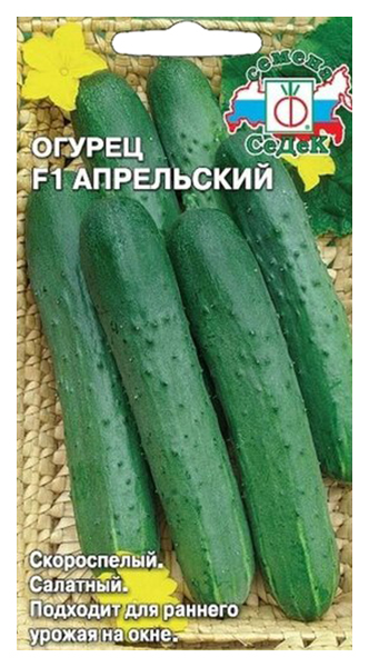 

Семена огурец СеДеК F1 Апрельский 15570 1 уп.