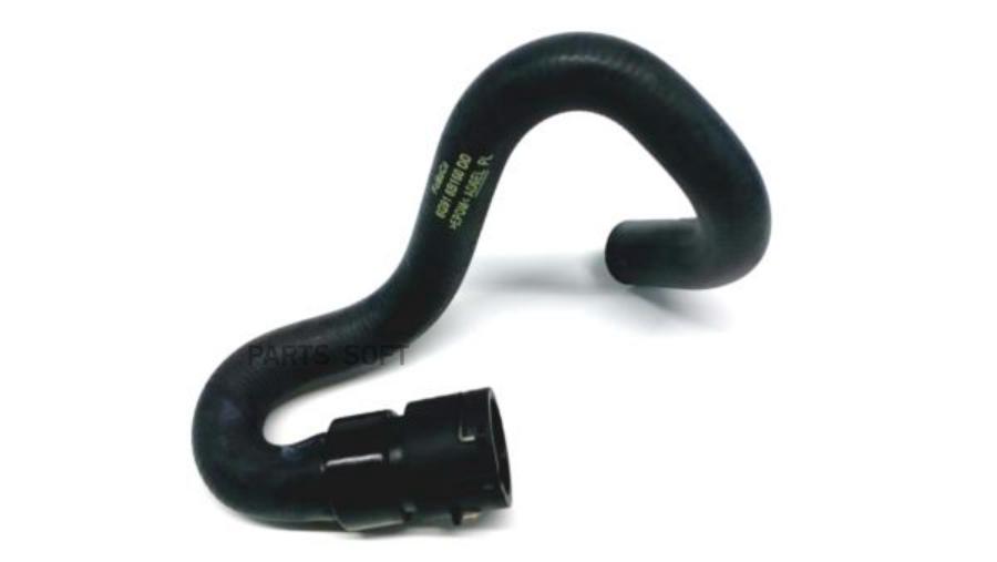 

VOLVO 30792833 ШЛАНГ ВЫПУСК/HOSE ORG 1шт