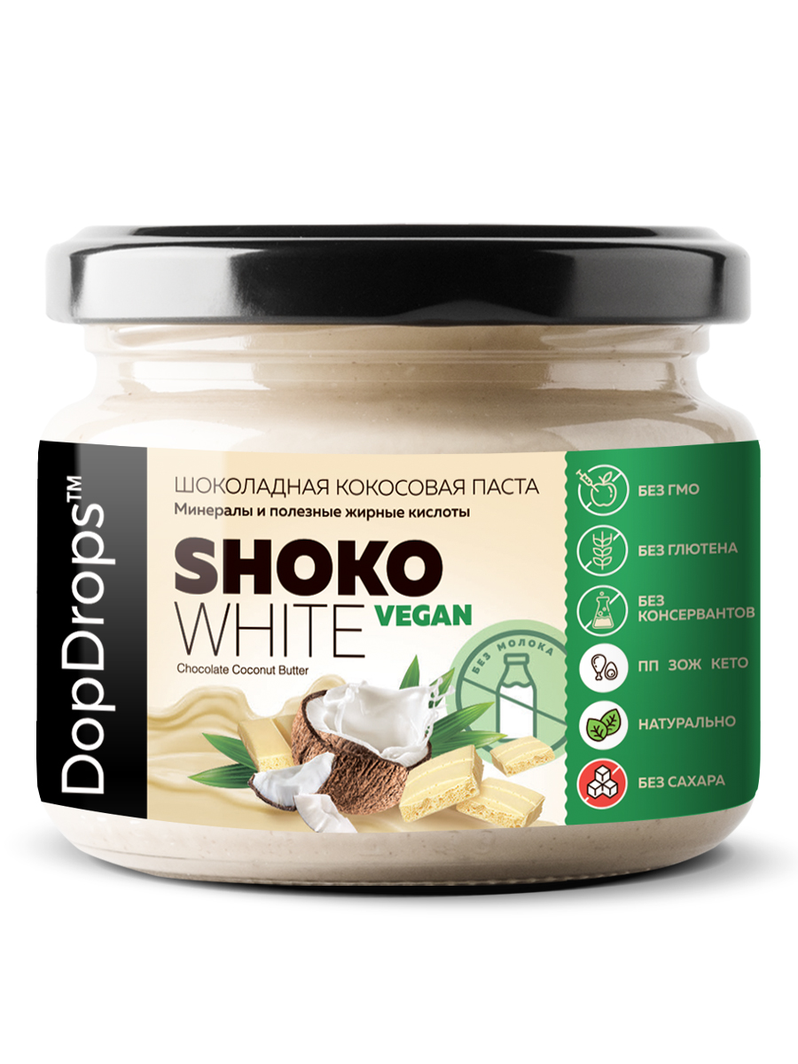 фото Паста шоколадная dopdrops shoko white vegan белый шоколад без сахара веган 250 г