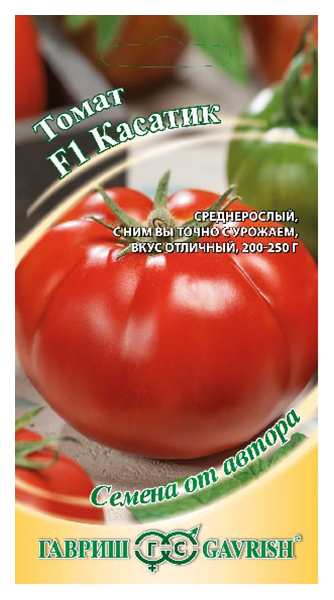 

Семена томат Гавриш Касатик F1 15610 1 уп.